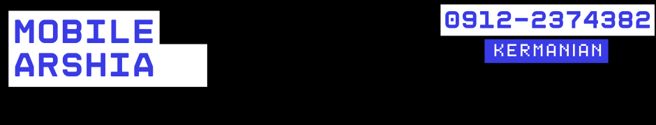 09122048601